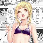 揺れるおっぱいたまらん、水着美少女